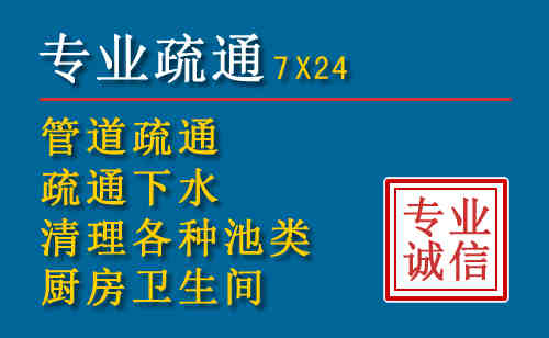 东城搬家公司提示：夏季高温季节长途搬家的6大常识